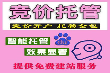 微博信息流短视频制作技巧分享